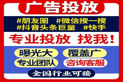 开户推广费用预算与执行